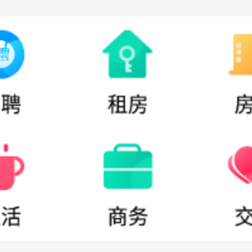Ӣ��app