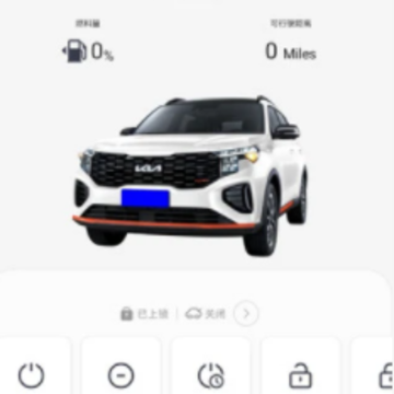 Kia Connect Kia Connect