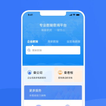 ���۲�app