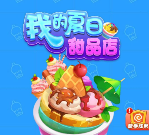 �ҵ�������Ʒ��