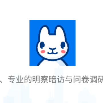 ���й���app
