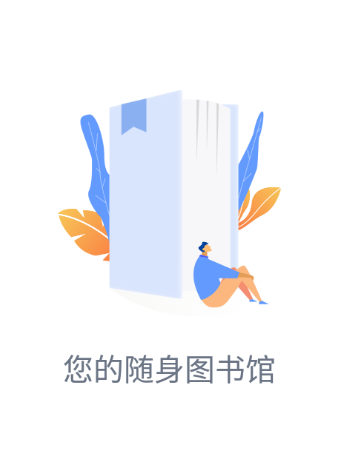 邻里书香app 邻里书香app