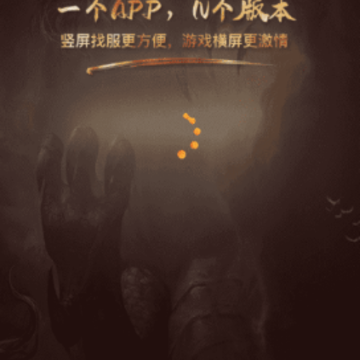 zhaosfAPP