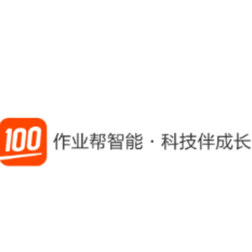 作业帮智能app 作业帮智能app