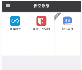 �������app