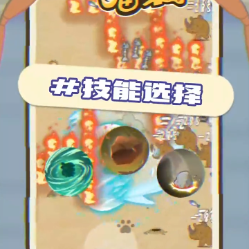 活下去喵桑 活下去喵桑