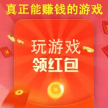 无双翻翻乐 无双翻翻乐
