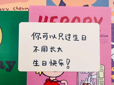 祝儿子生日快乐的句子暖心 妈妈祝儿子生日经典短句 祝儿子生日快乐的句子暖心 妈妈祝儿子生日经典短句