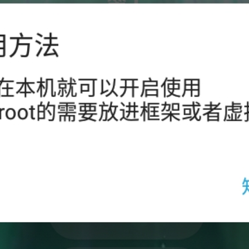 墨子迷你辅助器 墨子迷你辅助器