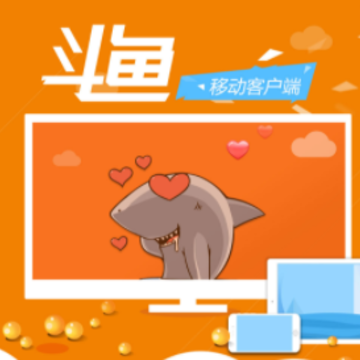 斗鱼HD 斗鱼HD