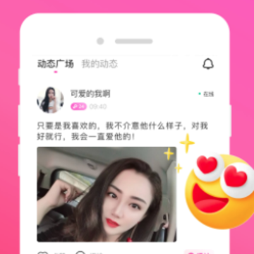 ͬ�Ƕ԰�app