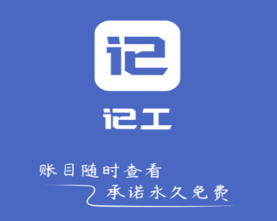 �ǵ�׼app