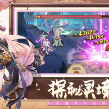 代号缘起 代号缘起