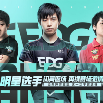 Ӣ�����˵羺������ʽ��