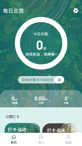 ÿ����·app