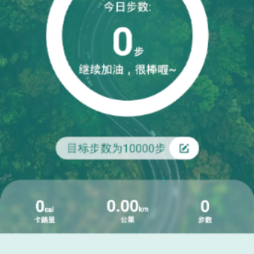 ÿ����·app