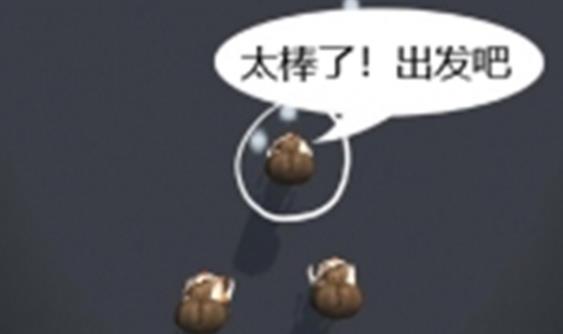 �ӳ������ð��