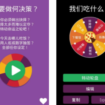 С����app���ذ�װ