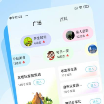 �ǻ���������app