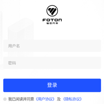 ����ICM app