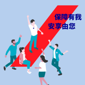 ��ʢE��ѧ԰app