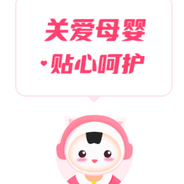 ��ʹҽ��pro
