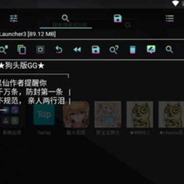 ��ͷ�޸���(��ͷrpg�޸���)