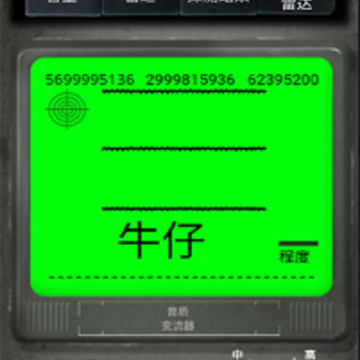 ���̽����app