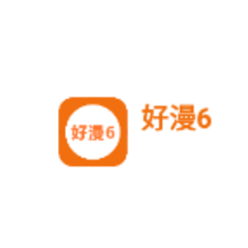 好漫6官方正版下载安装 好漫6官方正版下载安装