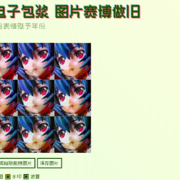 ���Ӱ���������app