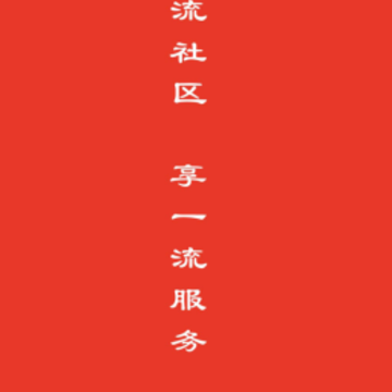 �����ǻ�����app