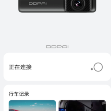 MINI5app