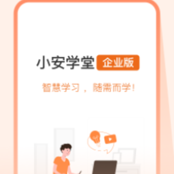 С��ѧ����ҵ��app