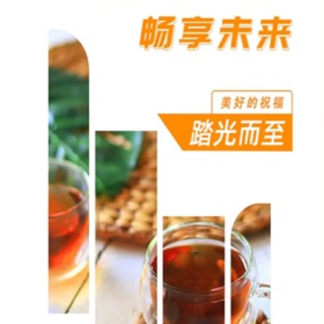 金麦云MALL 金麦云MALL