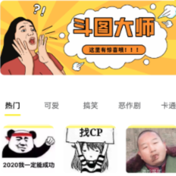 ��Ƭ��ֽapp