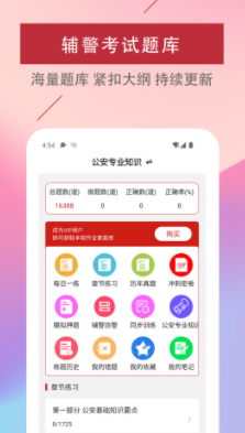 ���������app