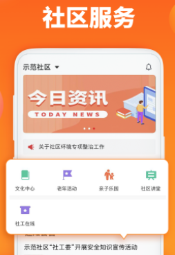 ������app