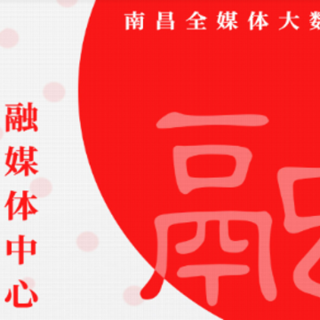 ���Ϻ��̲app