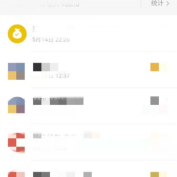 ΢���˵�ɾ�����ܲ����¼�� ΢��ɾ�����˵���ô�ָ�