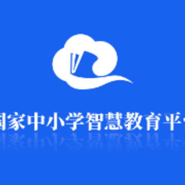 �ǻ���Сѧ����ƽ̨app����