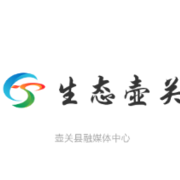 生态壶关app 生态壶关app