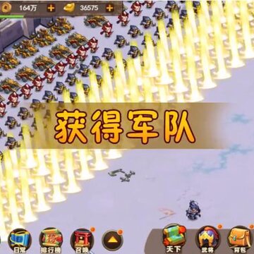PVP������Ϸ