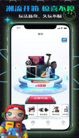 ����app
