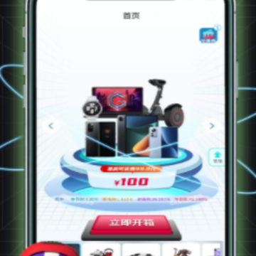 ����app