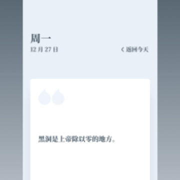 ����app