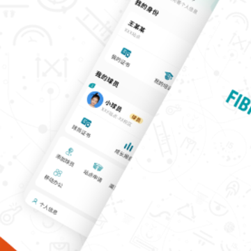 FIBA��ѵapp
