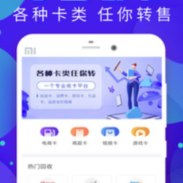 ������app