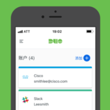 Duo Mobile app Duo Mobile app