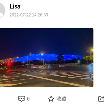 艺定美好app 艺定美好app