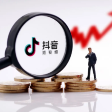 抖音怎么涨粉 抖音怎么挣钱 抖音怎么涨粉 抖音怎么挣钱
